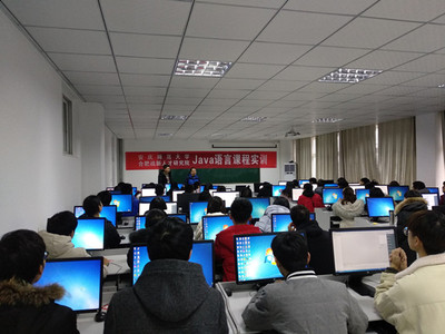 計算機與信息學院成功舉辦寒假校內Java實訓課程，助力學生掌握計算機信息技術開發