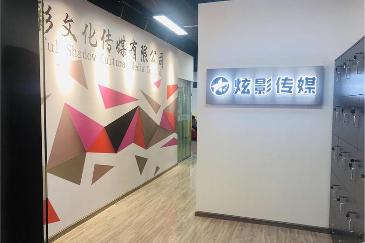 公司主要經(jīng)營(yíng)文化藝術(shù)交流,策劃,游戲軟件研發(fā),銷售,動(dòng)漫設(shè)計(jì),動(dòng)漫