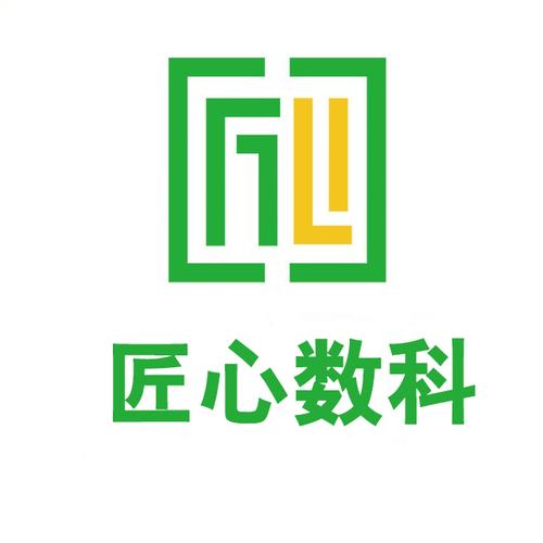 連凱公司 專業(yè)信息系統(tǒng)集成服務(wù)，賦能企業(yè)數(shù)字化升級